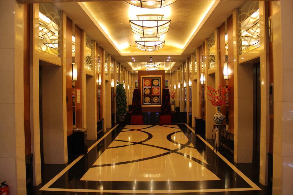 The North Garden Hotel Beijing Wangfujing Екстериор снимка